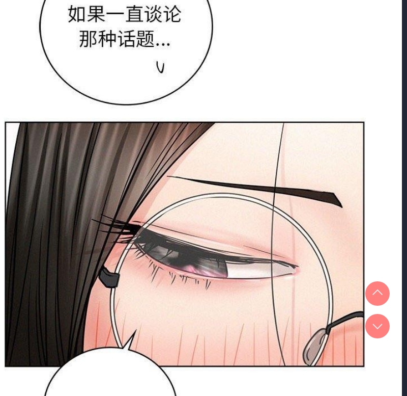 屋檐下的光