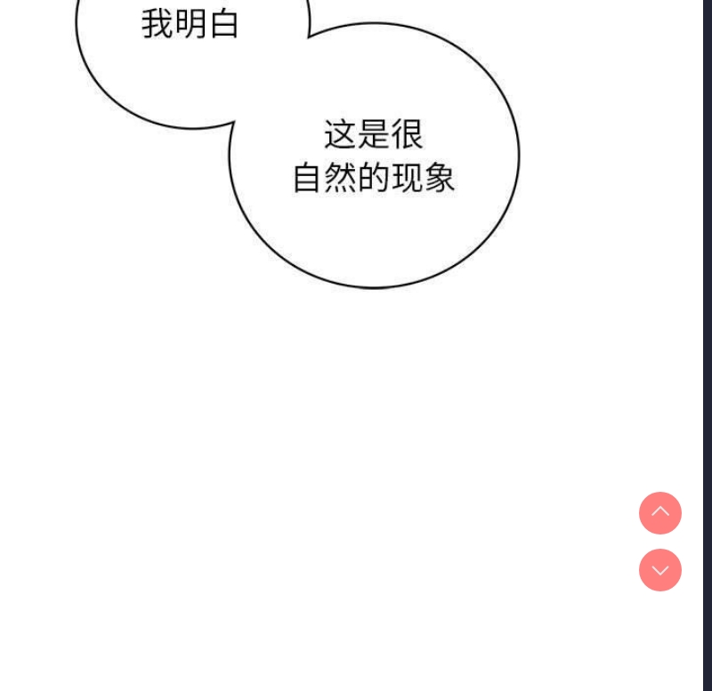 屋檐下的光