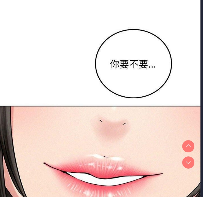 屋檐下的光
