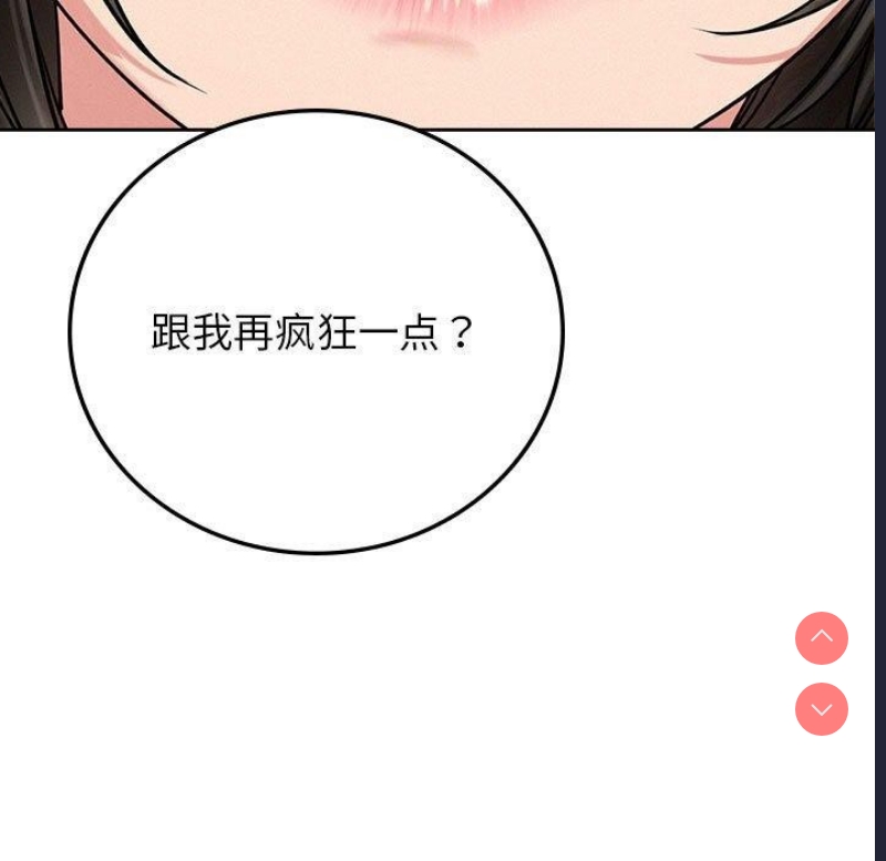 屋檐下的光