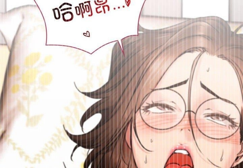 屋檐下的光