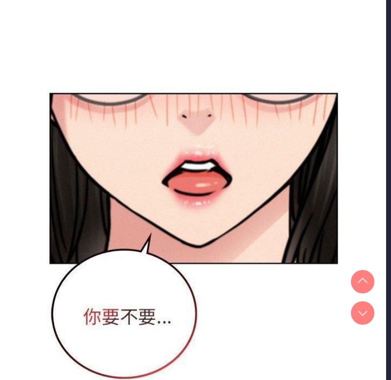 屋檐下的光