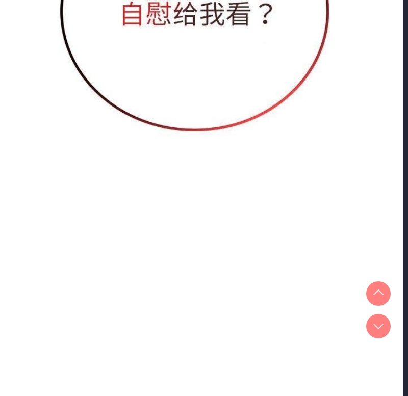 屋檐下的光
