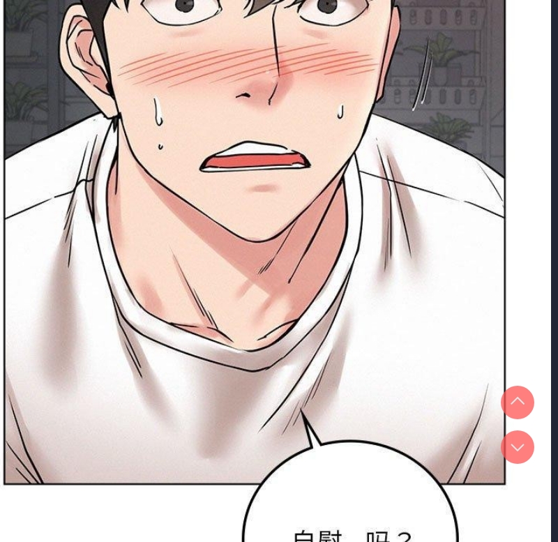 屋檐下的光