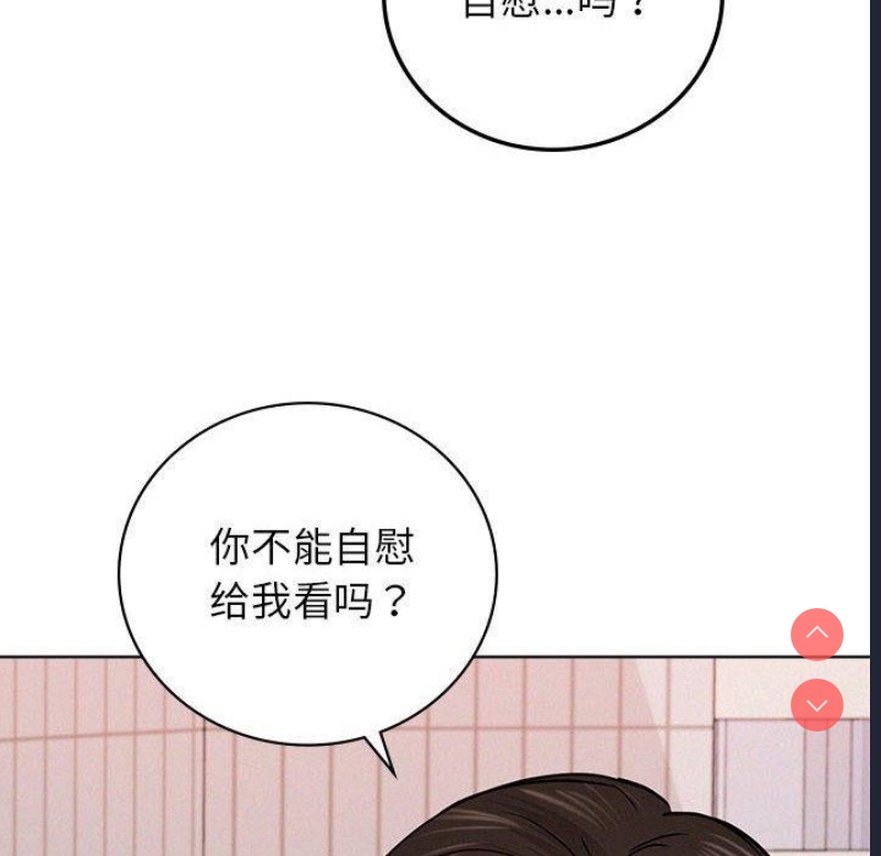 屋檐下的光