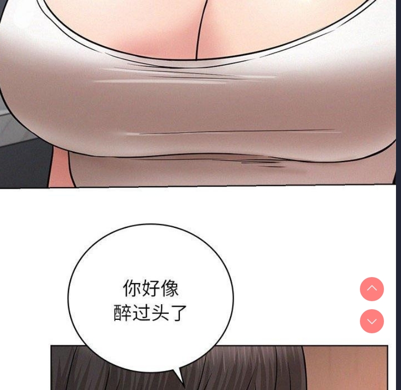 屋檐下的光