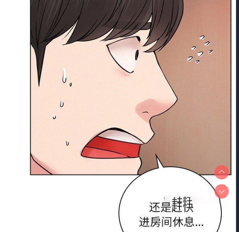 屋檐下的光