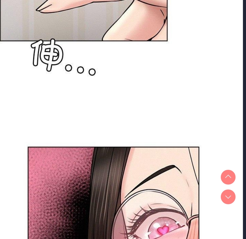 屋檐下的光