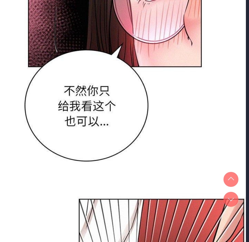 屋檐下的光