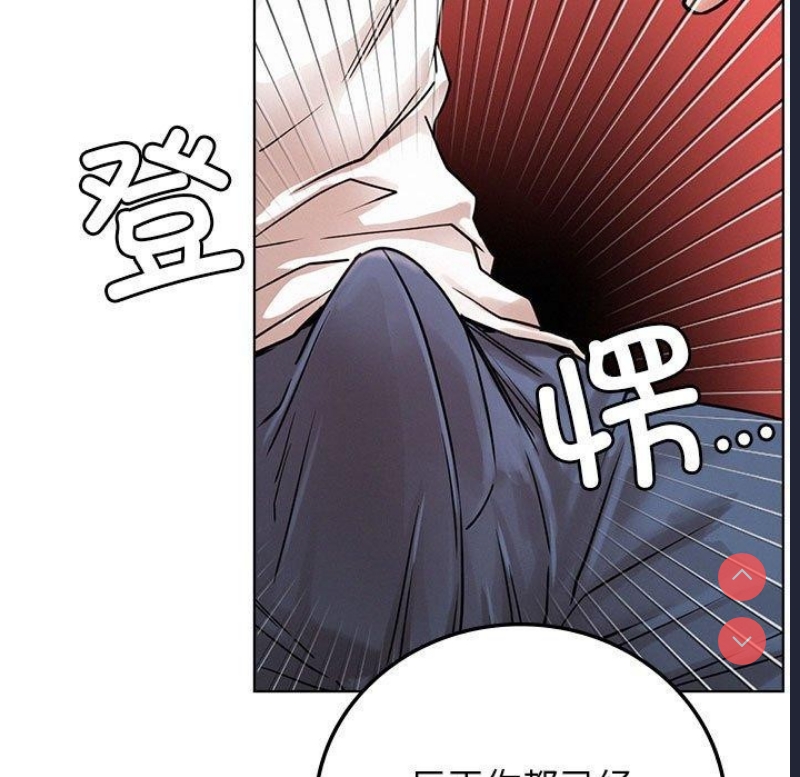 屋檐下的光