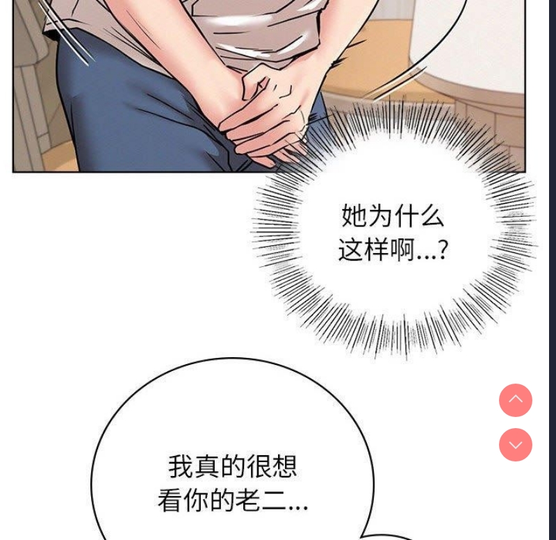 屋檐下的光