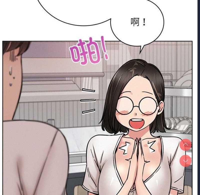 屋檐下的光