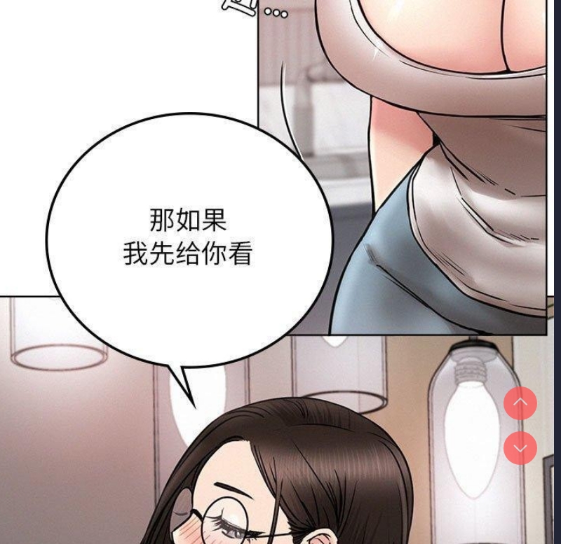 屋檐下的光