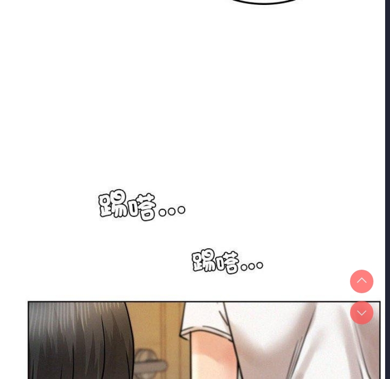 屋檐下的光