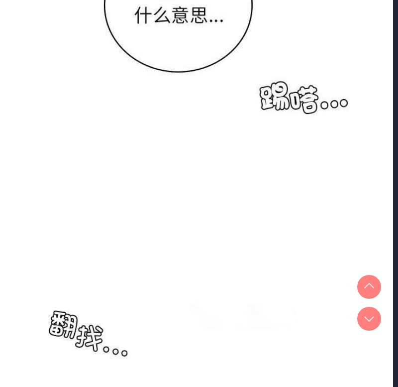 屋檐下的光