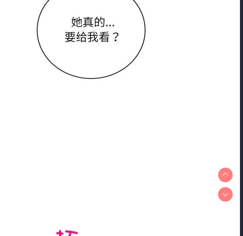 屋檐下的光