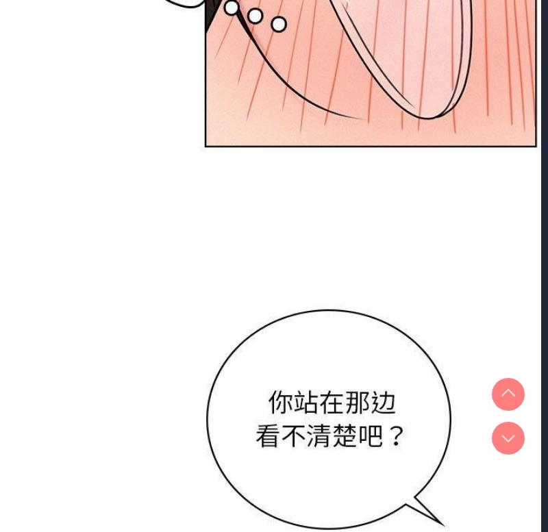 屋檐下的光