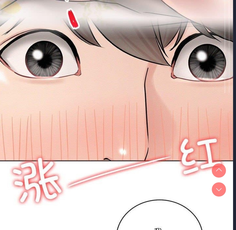 屋檐下的光