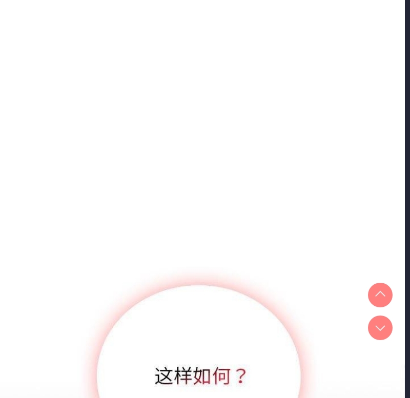 屋檐下的光
