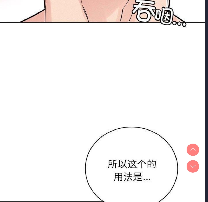 屋檐下的光