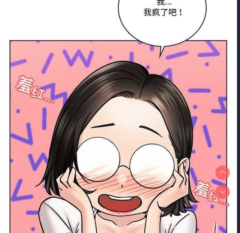 屋檐下的光