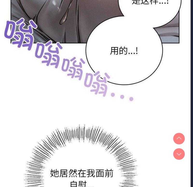屋檐下的光