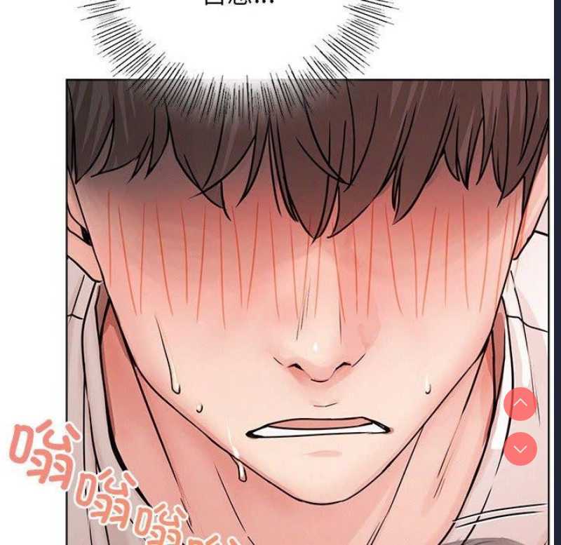 屋檐下的光