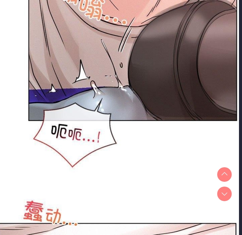屋檐下的光