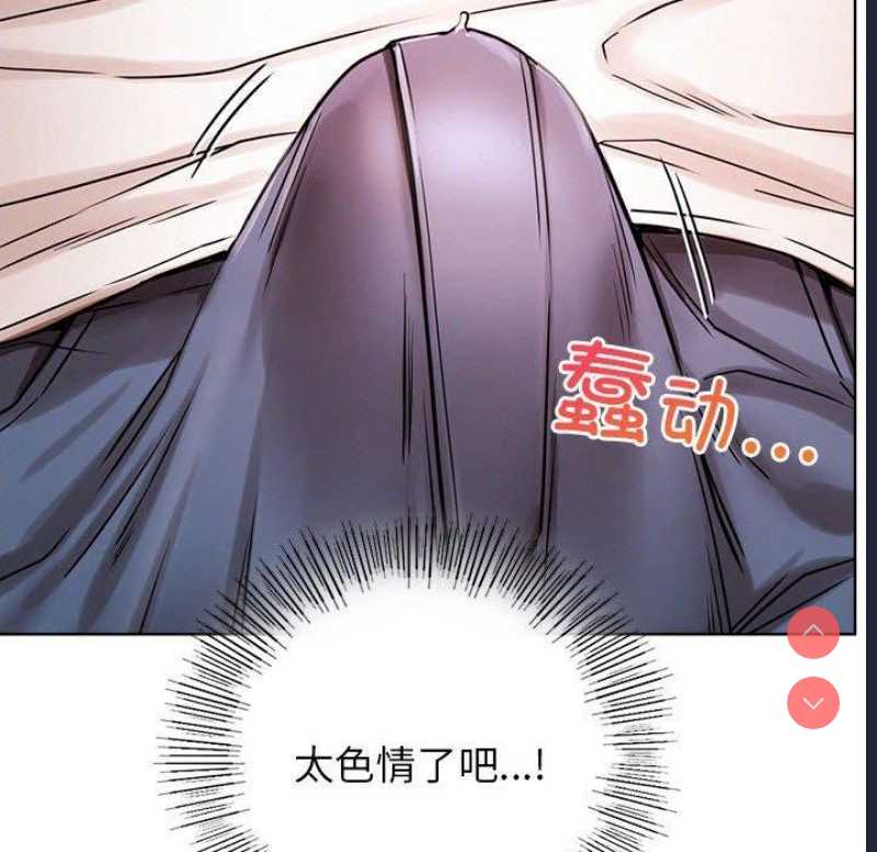屋檐下的光