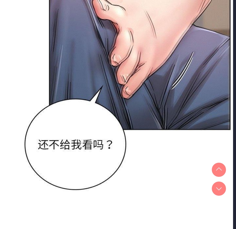 屋檐下的光