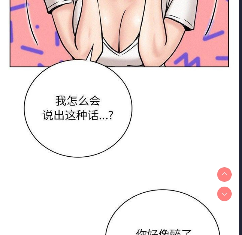 屋檐下的光