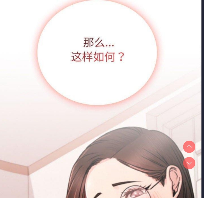 屋檐下的光