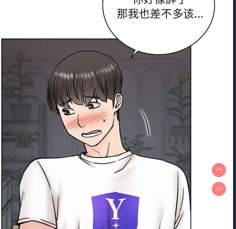 屋檐下的光