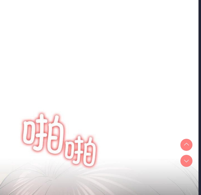 屋檐下的光