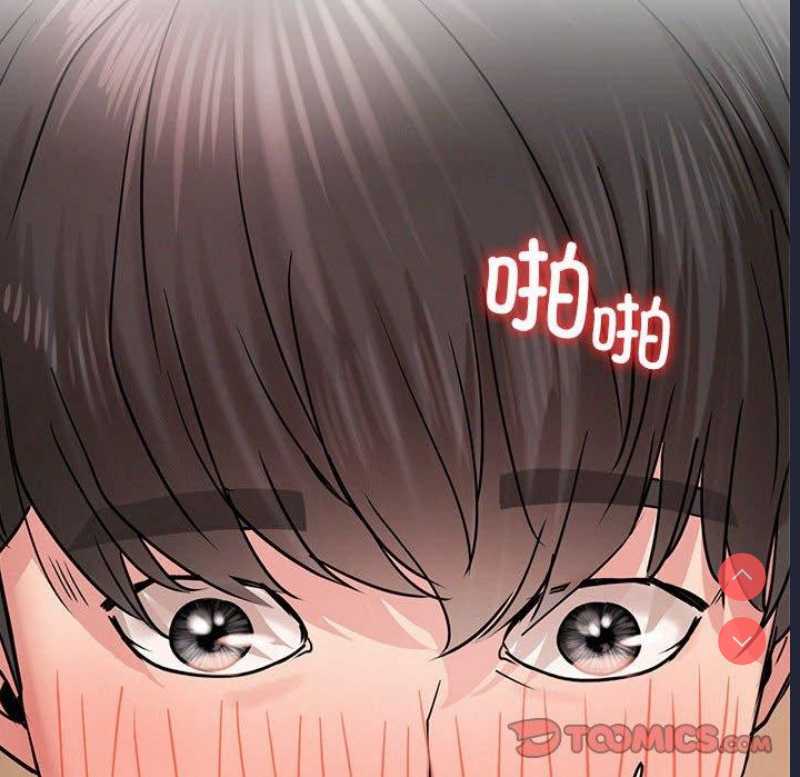 屋檐下的光