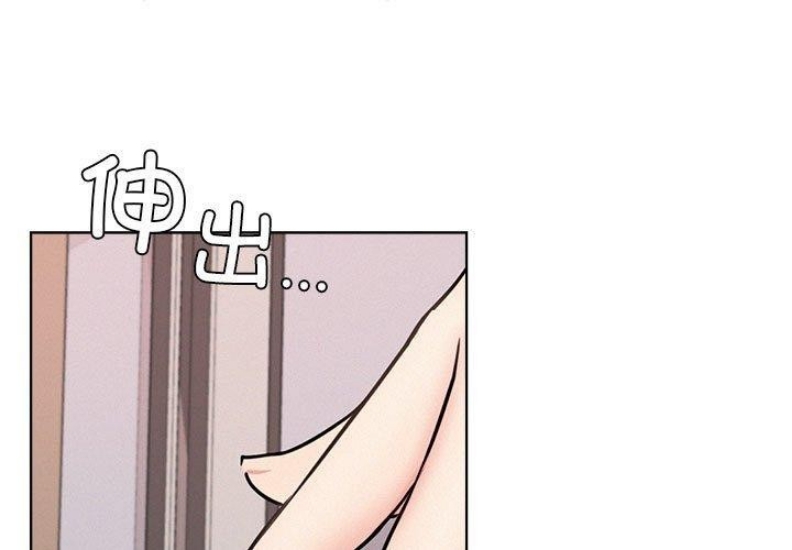 屋檐下的光