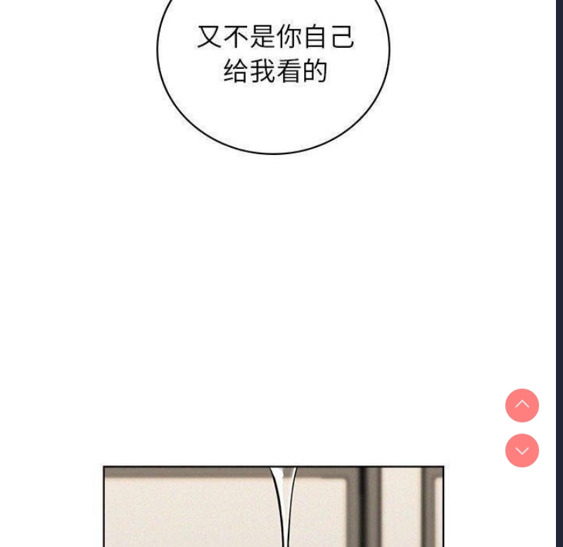 屋檐下的光