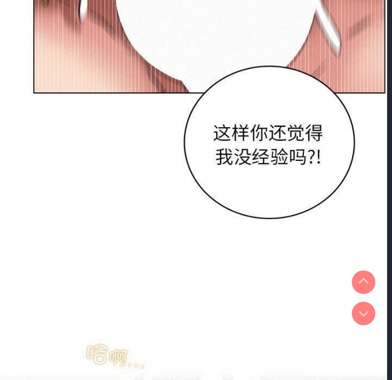 屋檐下的光