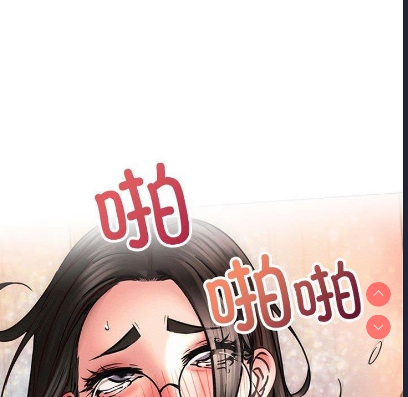 屋檐下的光