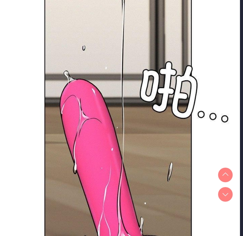屋檐下的光