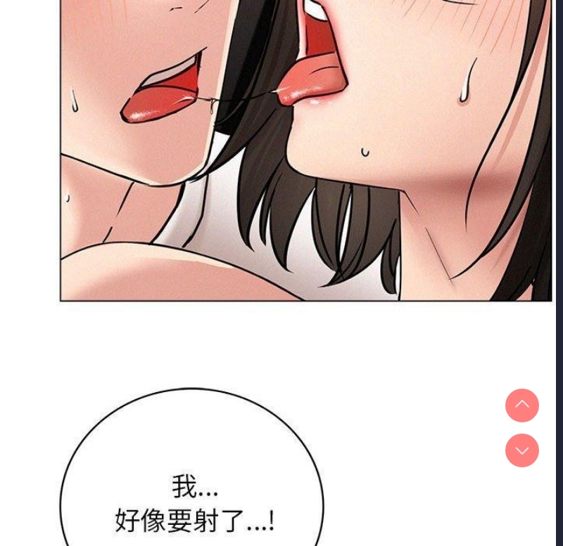 屋檐下的光