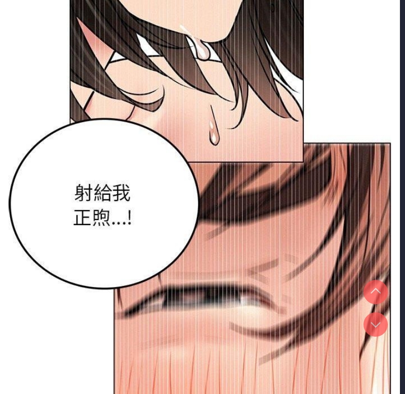 屋檐下的光