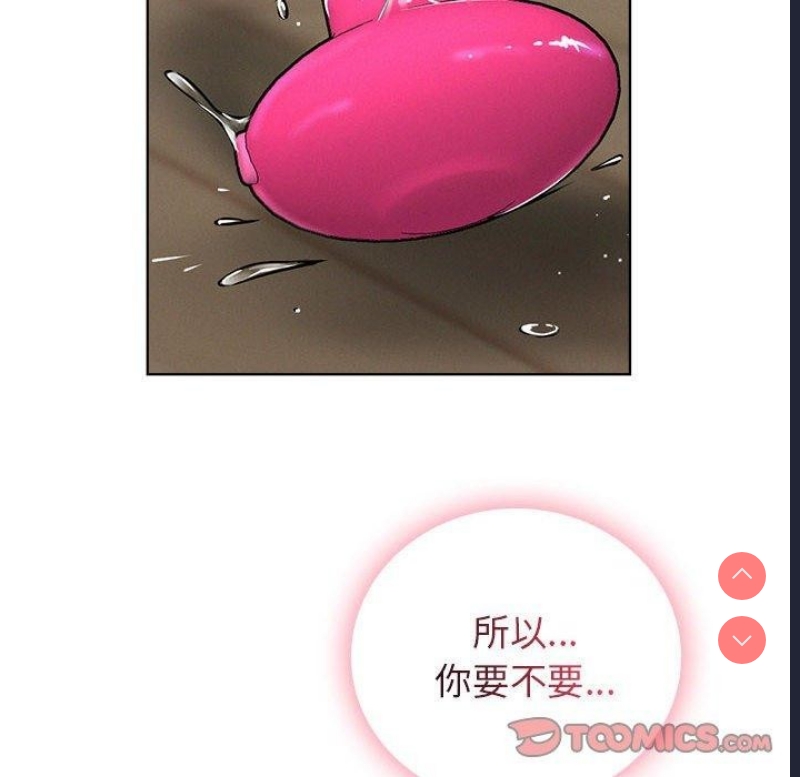 屋檐下的光