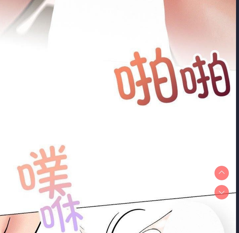 屋檐下的光