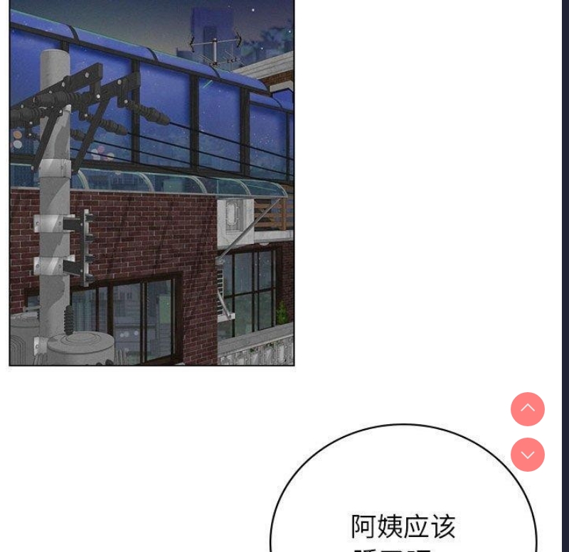屋檐下的光