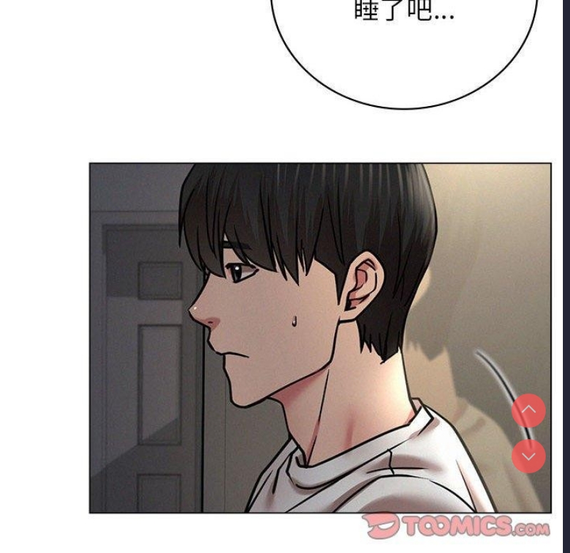 屋檐下的光