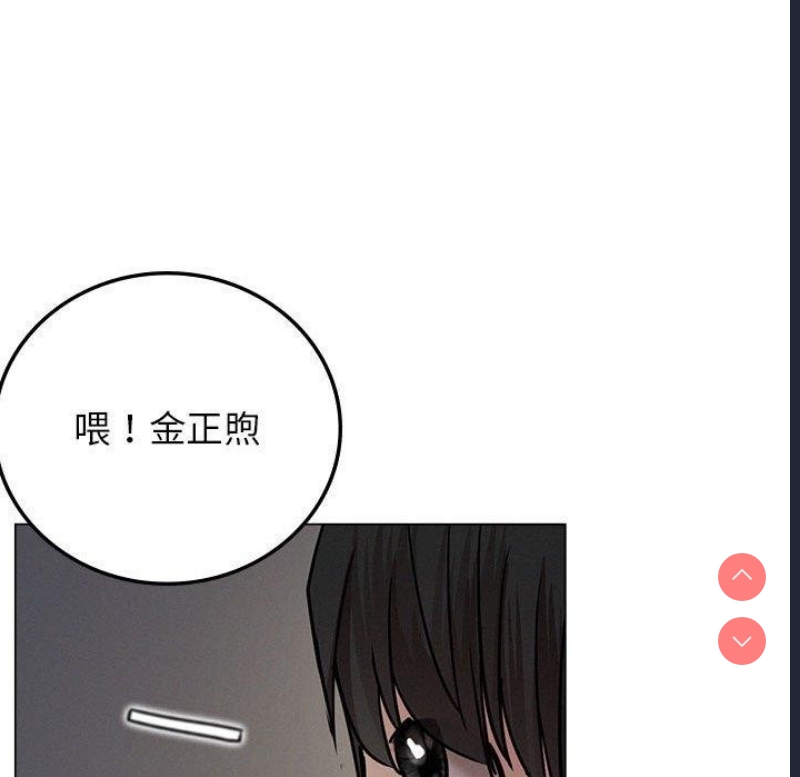 屋檐下的光