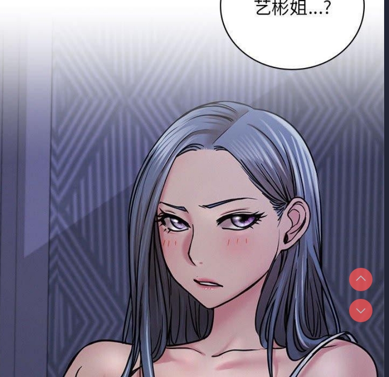 屋檐下的光