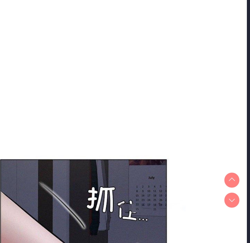 屋檐下的光