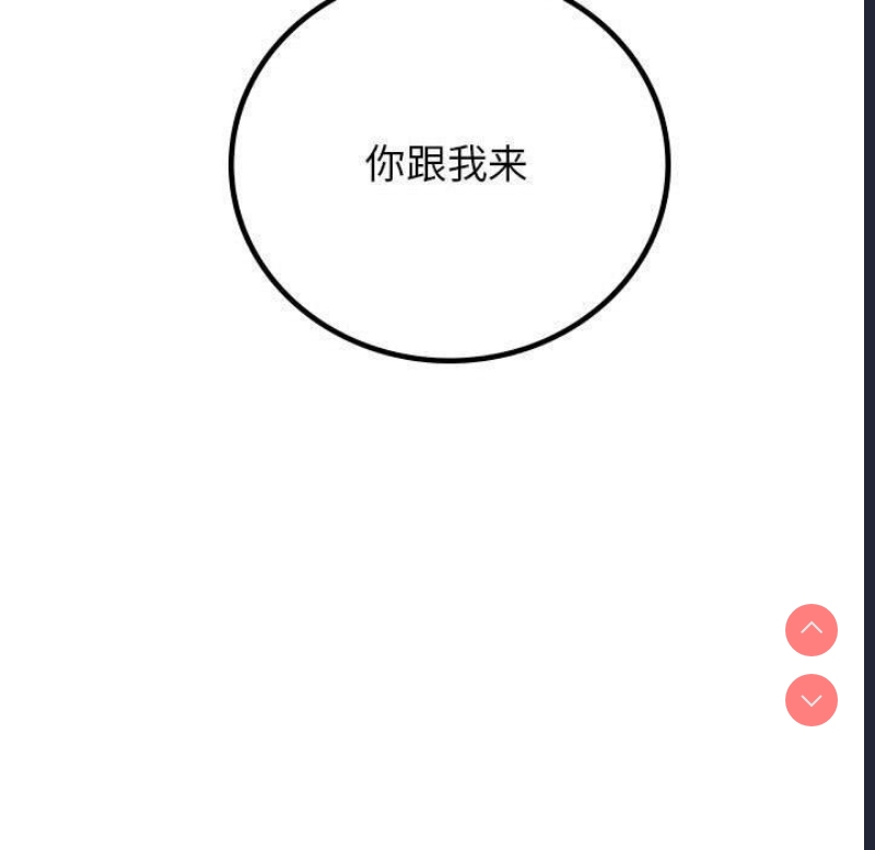 屋檐下的光